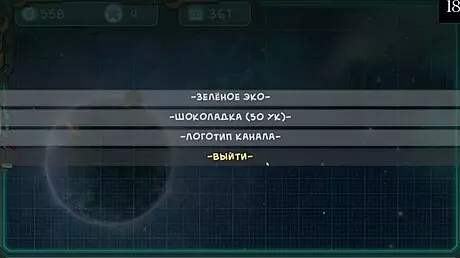 hey, wanna see star channel 34 gameplay part 9 with tiny and busty chicks?