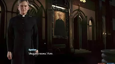 Complete Gameplay - The Genesis Order Part 30 with Exciting Kitchen Adventures