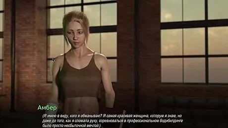 Playing through the complete gameplay of College Bound Part 26