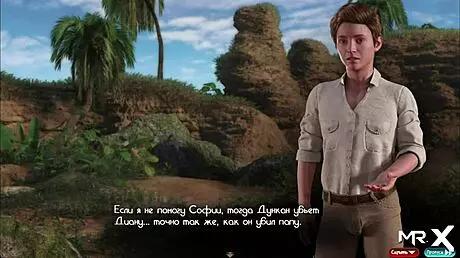 Treasure Of Nadia Fucks Woman In Bedroom Episode 3 61