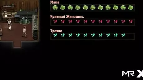 Treasure Of Nadia Fucks Woman In Bedroom Episode 3 61