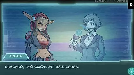 Complete gameplay star channel 34 part 7 naked striptease