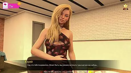 Detailed Gameplay of Wings of Silicon Part 1