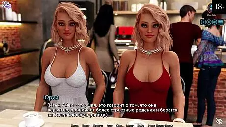 i completed the gameplay for sunshine love part 2