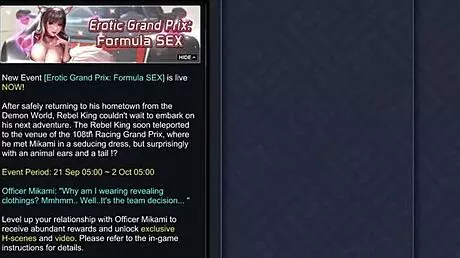 ep1 racer girl mikami teasing with big tits in outfit, monster hentai game 😏