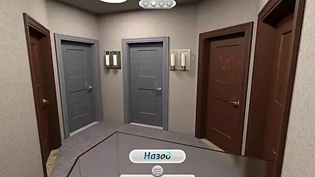 Complete Gameplay In Happy Summer Part 9