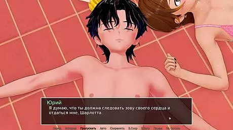 Complete Gameplay - HS Tutor Part 25 with Sexy Hentai Action