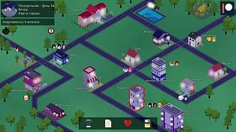 Complete hs tutor gameplay part 26 with outdoor challenges 😎