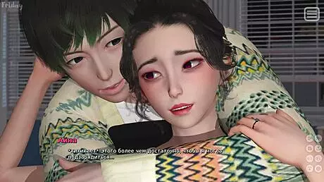 Complete Gameplay - My Bully Is My Lover Part 25