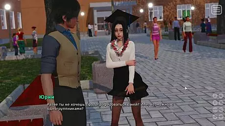 Complete Gameplay - My Bully Is My Lover Part 25