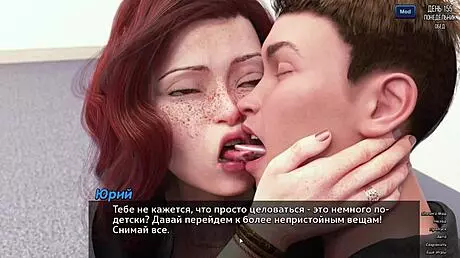 Wow! Big Cock Action in Photo Hunt Part 23 Gameplay!