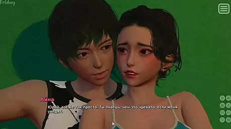 Complete Gameplay - My Bully Is My Lover Part 25