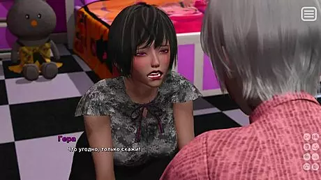 Complete Gameplay - My Bully Is My Lover Part 28