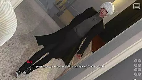 Complete Gameplay - My Bully Is My Lover Part 28