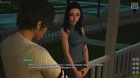 Complete Gameplay - My Bully Is My Lover Part 28