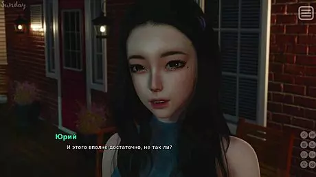 Complete Gameplay - My Bully Is My Lover Part 28