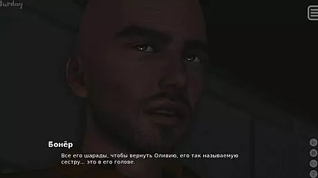 She Jumped On Me After Sucking My Cock