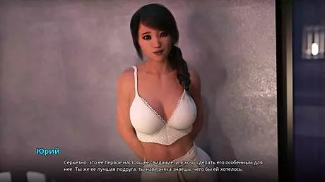 Unleash Wild 3D Hentai Action with Teacher in WVM Part 60