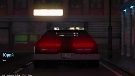 Complete Gameplay of Project Atmosphere Part 9 with Friends in Shower