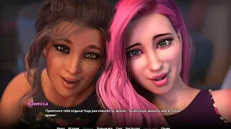 Unleash Wild 3D Hentai Action with Teacher in WVM Part 60
