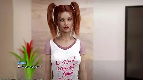 complete gameplay of project atmosphere part 6 with japanese hentai milf.