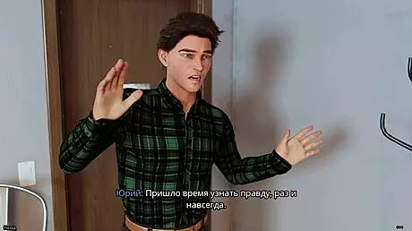 What’s next for patient with big cock in FreshWomen gameplay part 11?