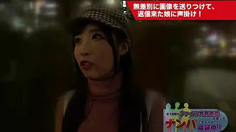 Asian student tricked into creampie during underwear shoot